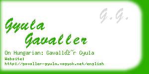 gyula gavaller business card